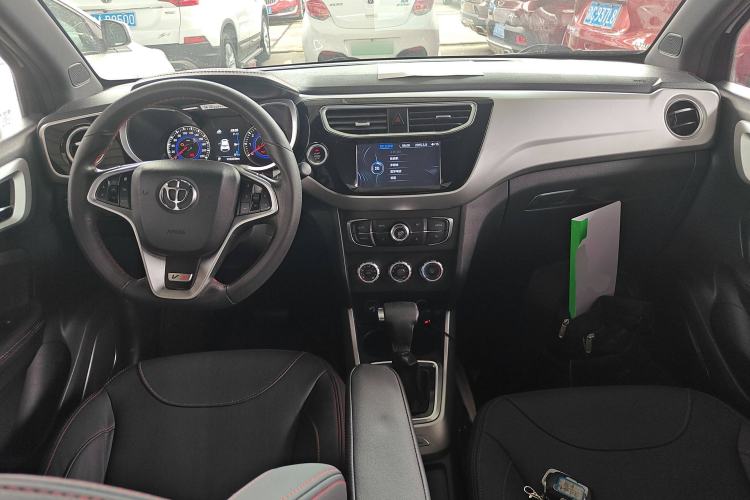 Used Brilliance V3 2015 1.5L Automatic Smart Version