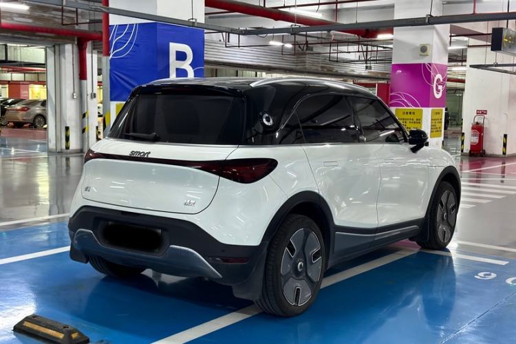 Used  #1 2022 Pulse Heartbeat Edition
