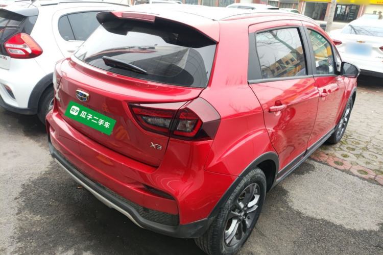 Used Geely Auto Vision X3 2020 1.5L CVT Luxury Model
