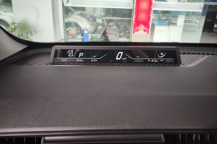 Used NETA AYA 2023 401 Lite
