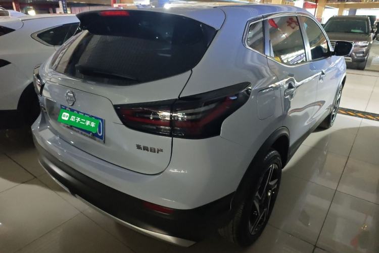 Used Nissan Qashqai 2025 Honor 2.0L CVT XV+ Leading Edition
