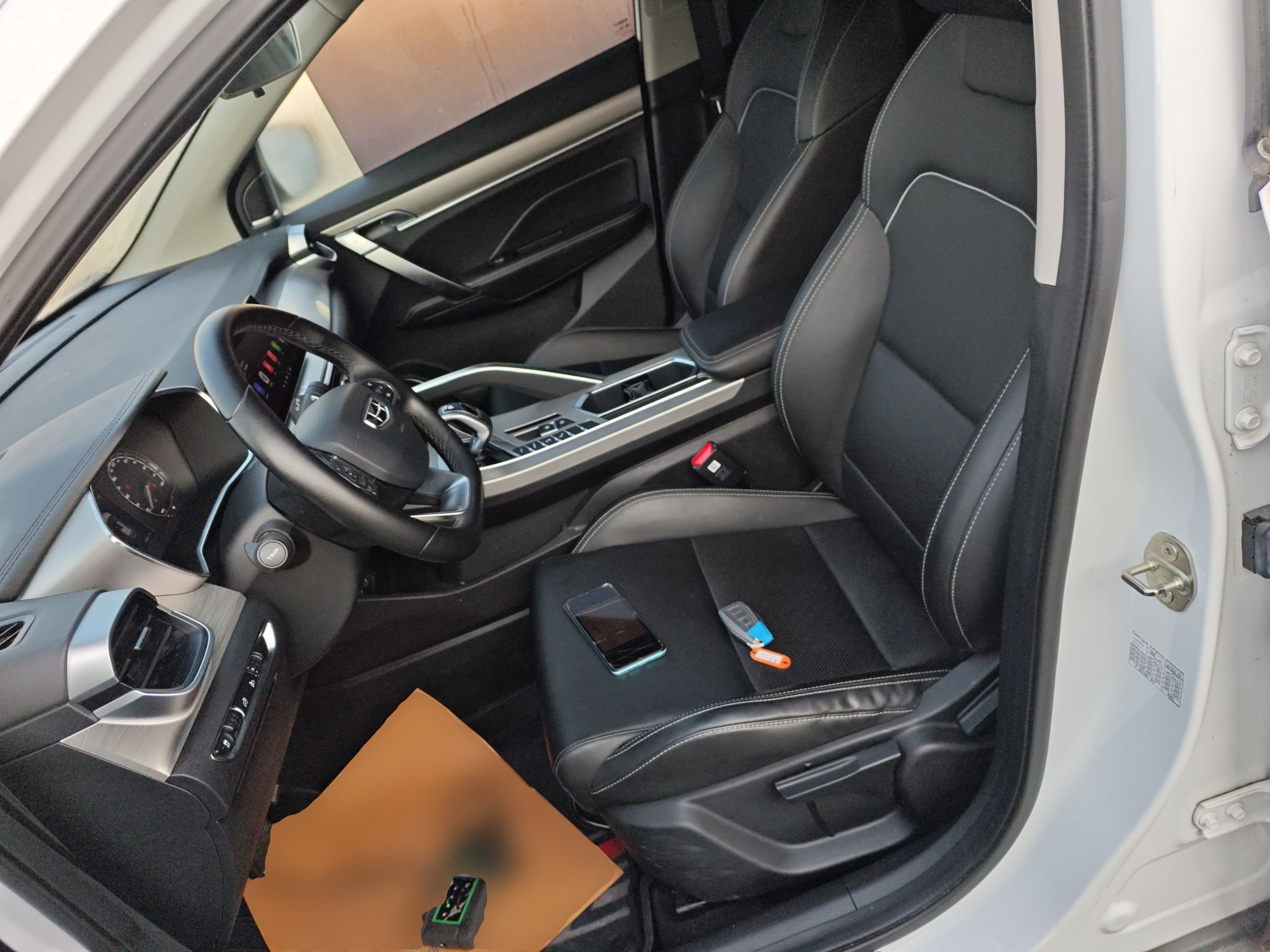 Переднее сиденье в автомобиле