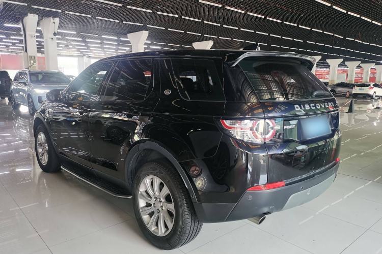 Used Land Rover Discovery Sport 2018 240 PS SE Version
