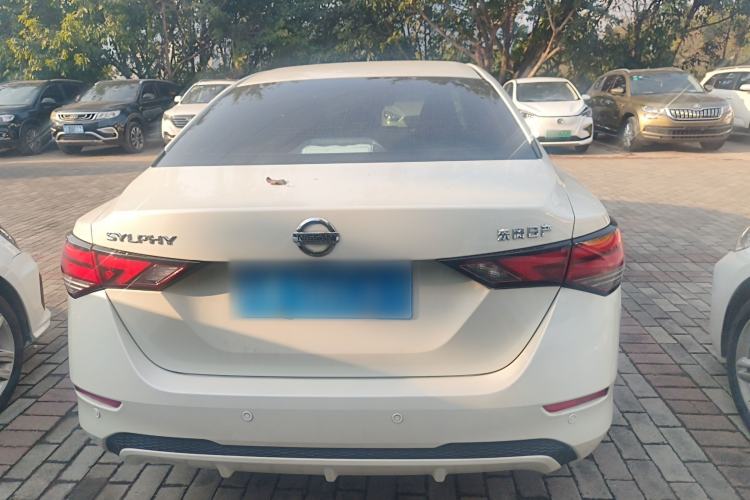 Used Nissan Sylphy 2022 1.6L XL CVT Enjoyment Edition

