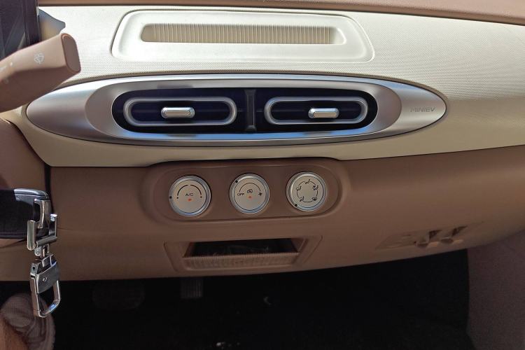 Used Wuling Hongguang MINIEV 2025 Four-Door Version Advanced Edition