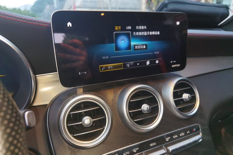 Used Mercedes-Benz GLC AMG 2020 AMG GLC 43 4MATIC
