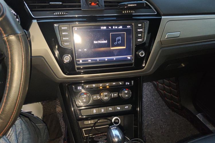 Used Volkswagen Touran 2018 Volkswagen Touran L 280TSI DSG Luxury Edition 7 Seats
