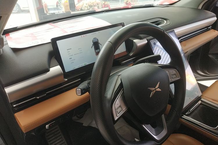 Used XPeng P5 2022 460E+
