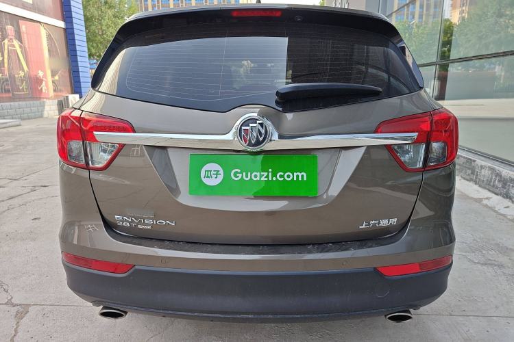 Used Buick Envision 2017 28T Four-Wheel Drive Luxury Model
