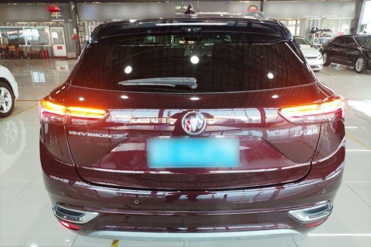 Used Buick Envision 2020 Encore S 652T All-Wheel-Drive Avenir
