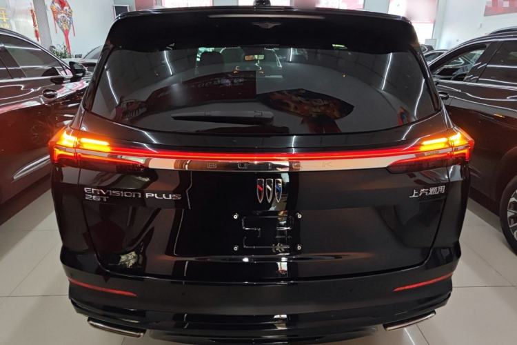 Used Buick Envision 2025 Encore Plus 28T Two-Wheel-Drive Platinum Edition