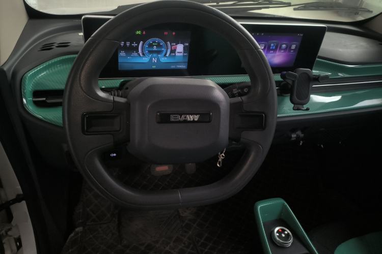 Used  Yuanbao 2022 Yue Meng Edition
