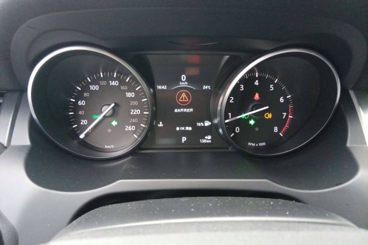 Used Land Rover Range Rover Evoque 2018 240 PS SE Smart Brilliance Edition
