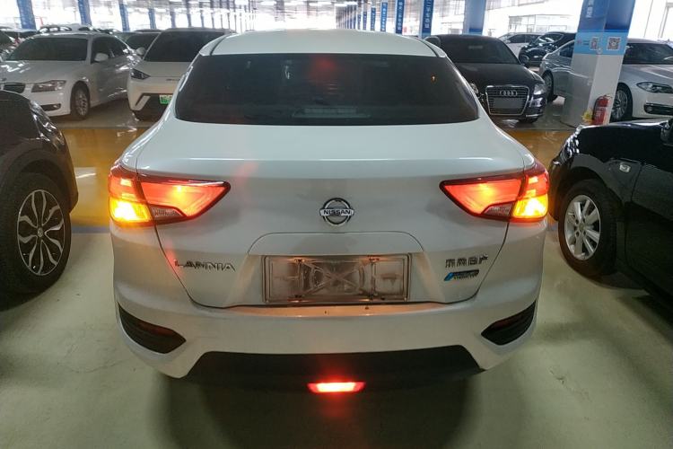 Used Nissan Lannia 2016 1.6L CVT Smart Cool Edition