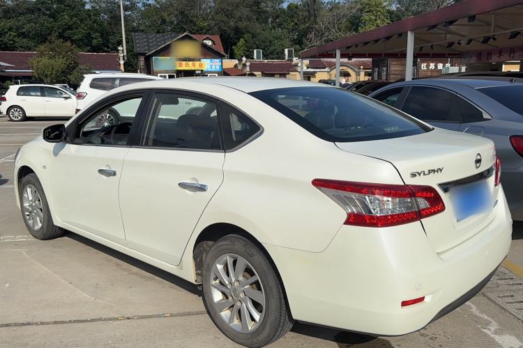 Used Nissan Sylphy 2014 1.6XV CVT Deluxe Edition