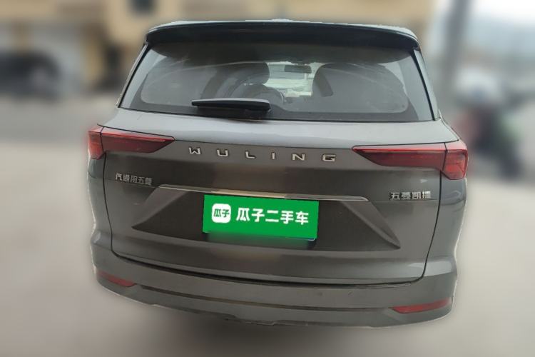 Used Wuling Victory 2020 1.5T CVT Flagship Edition
