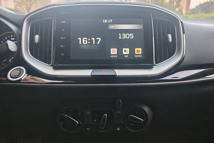 Used Kia kx1 Stonic 2021 1.4L Automatic Fun Edition
