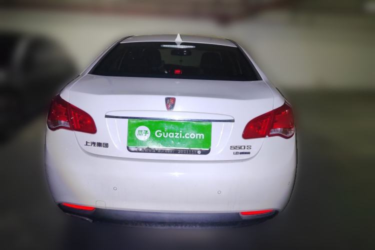 Used Roewe 550 2014 550S 1.8L Manual Smart Selection Model