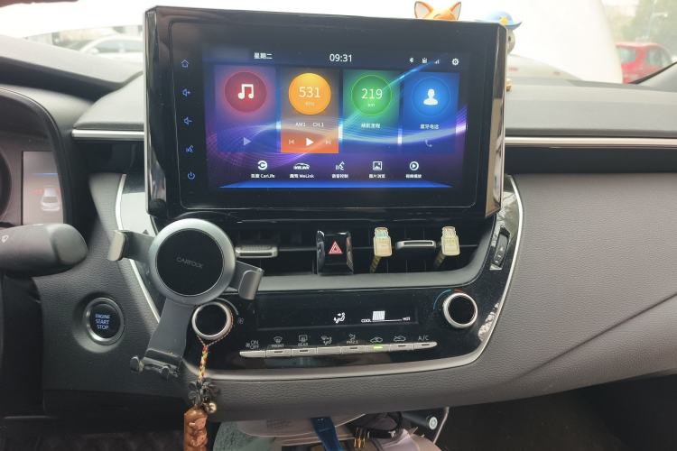 Used Toyota Levin 2019 185T CVT Luxury Edition China V Standard