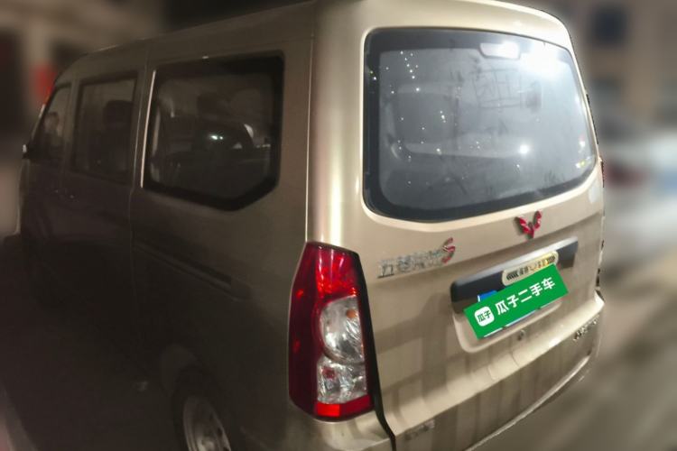 Used Wuling Rongguang 2014 1.2L S Base Model
