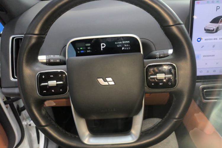 Used Li Auto L7 2023 Pro Model
