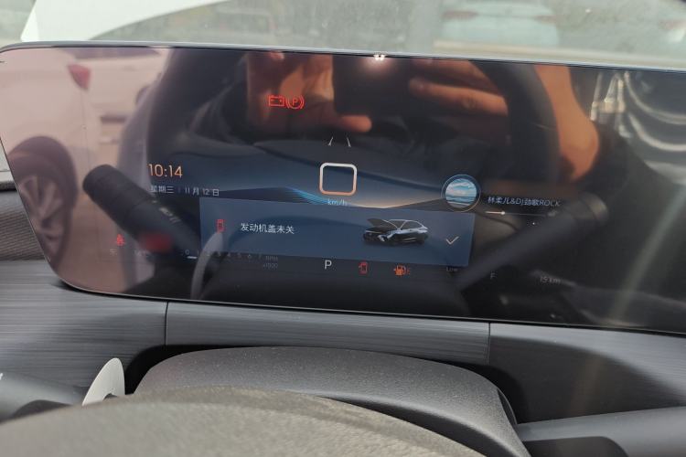 Used Buick Verano 2023 Pro Enjoyment Edition
