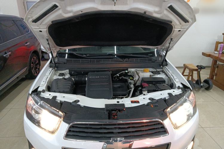 Used Chevrolet Captiva 2015 2.4L 4x4 Flagship Edition 7-Seater
