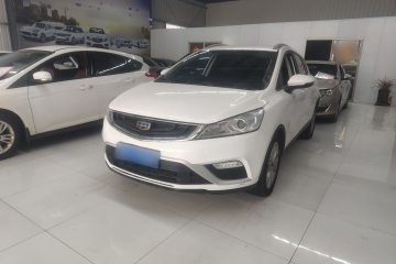 Used Geely Auto Emgrand GS 2016 Elegant Edition 1.8L Automatic LingShang Model