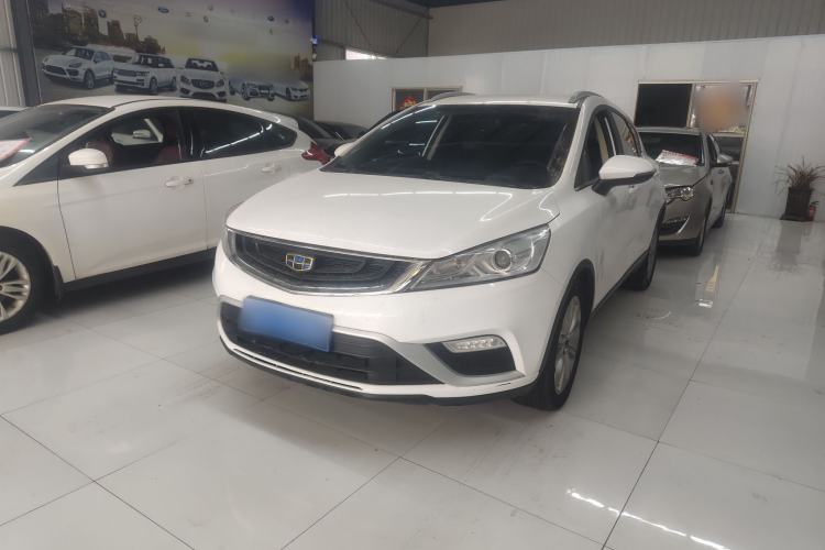 Used Geely Auto Emgrand GS 2016 Elegant Edition 1.8L Automatic LingShang Model