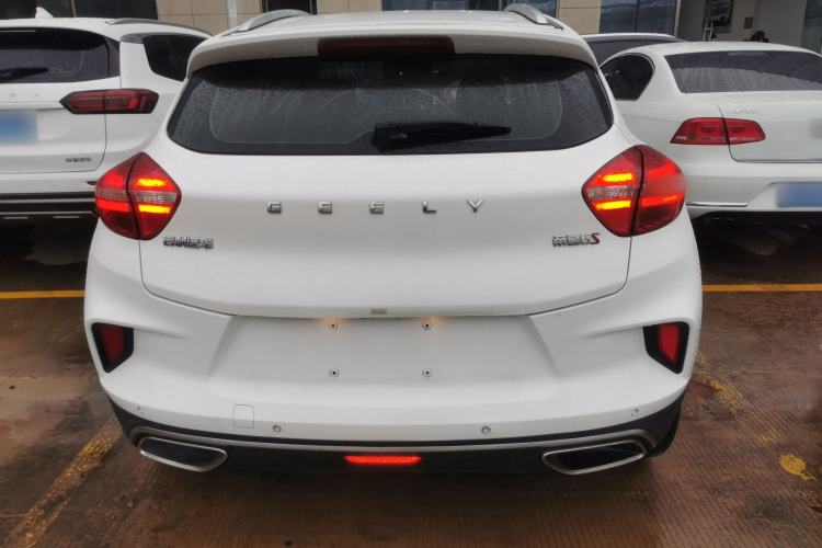 Used Geely Auto Emgrand GS 2019 1.4T CVT Edition
