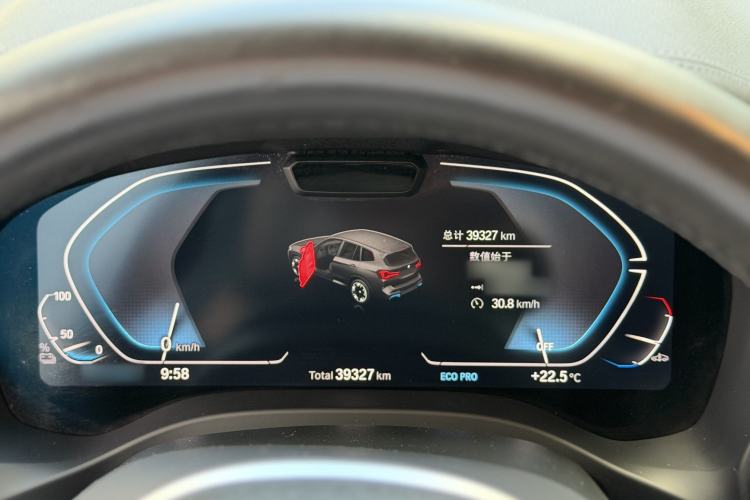 Used BMW iX3 2022 Updated Leading Type