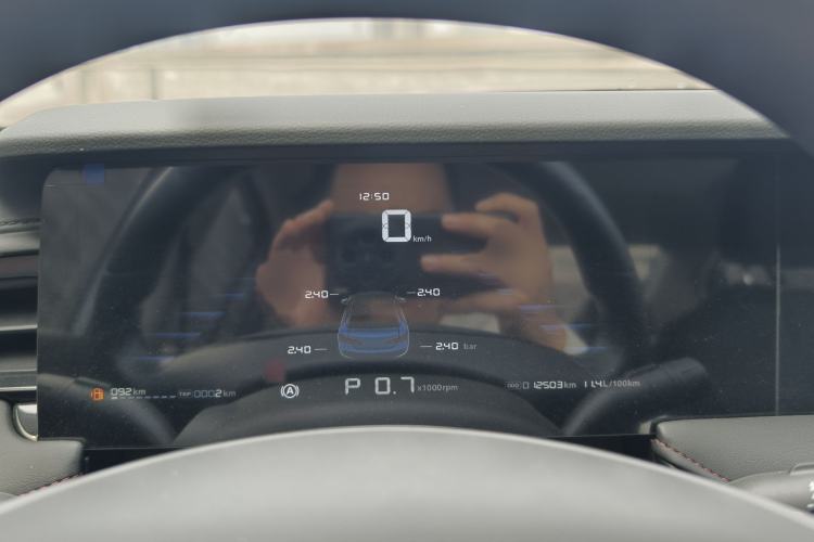 Used Roewe i5 2023 1.5L CVT Luxury Edition