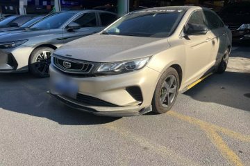 Used Geely Auto Emgrand GL 2018 1.8L Manual Elite Smart Connectivity Version