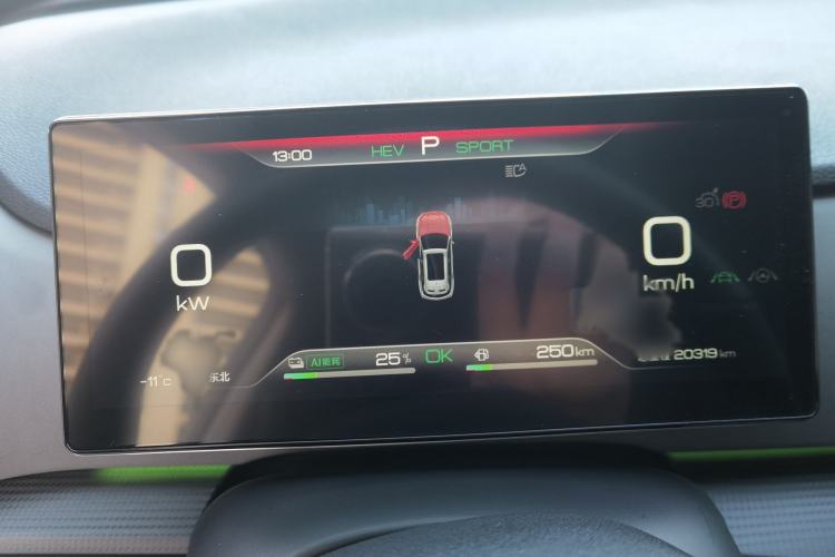 Used BYD Sealion 05 DM-i 2025 DM-i 115KM Prestige Model