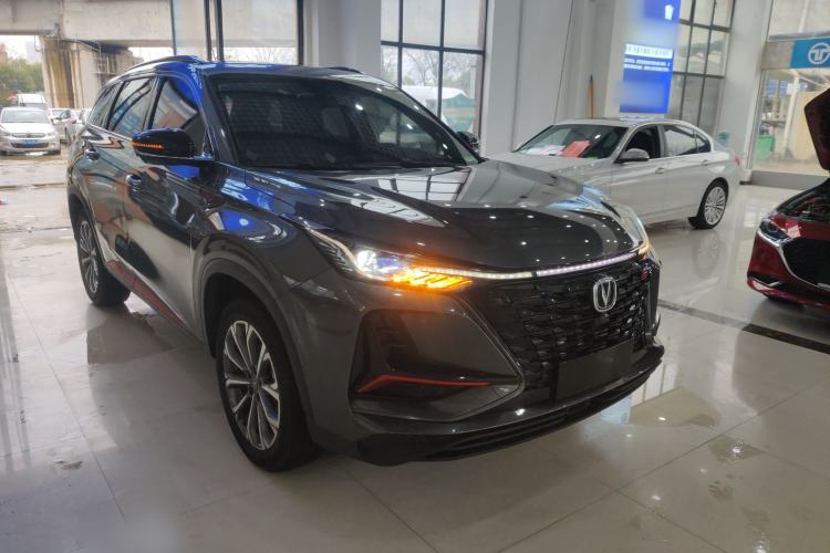 Used Changan CS75 PLUS 2022 2.0T Automatic Pilot Version
