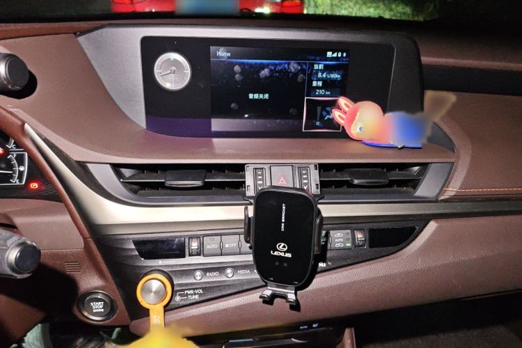 Used Lexus ES 2020 200 Excellence Edition
