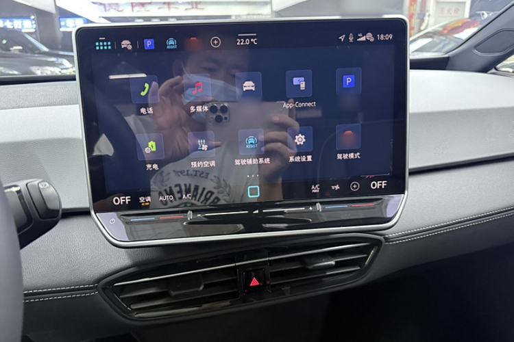 Used Volkswagen ID.3 2025 Smart Edition Outstanding Model
