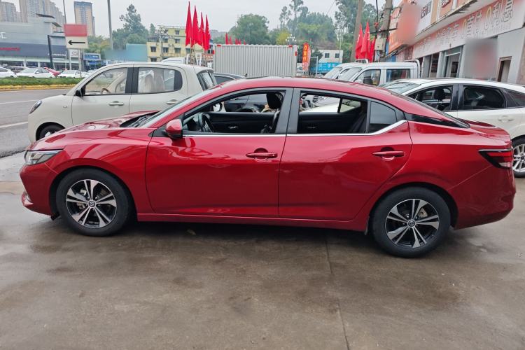 Used Nissan Sylphy 2021 1.6L XL CVT Enjoyment Edition
