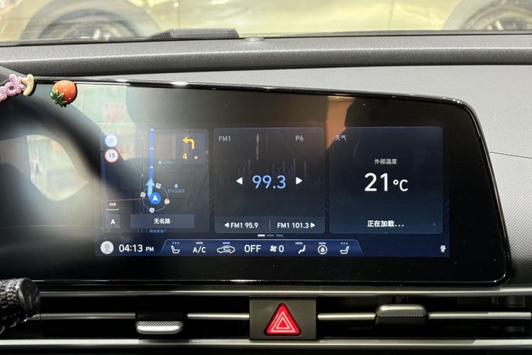 Used Hyundai Elantra 2022 1.5L CVT LUX Prestige Edition