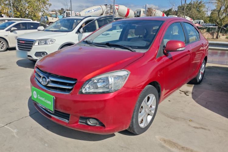 Used Great Wall C30 2013 1.5L Manual Comfort Model