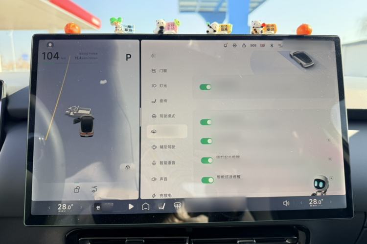 Used XPeng P7+ 2024 Long-Range Max
