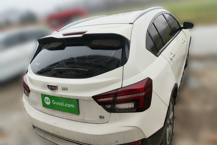 Used Geely Auto Vision S1 2018 1.5L Manual Fong Chi Model
