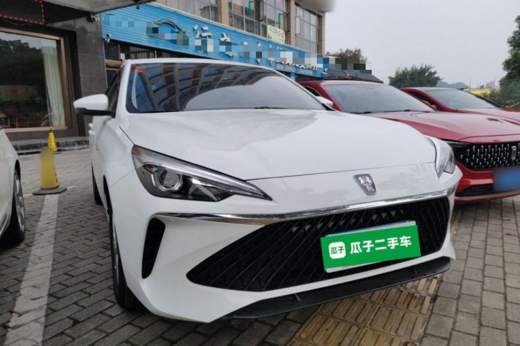 Used Roewe i5 2023 1.5L CVT Luxury Edition
