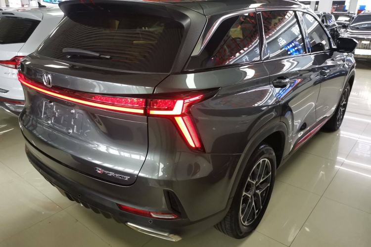 Used Changan CS75 PLUS 2023 2nd Generation 1.5T Automatic Elite Version
