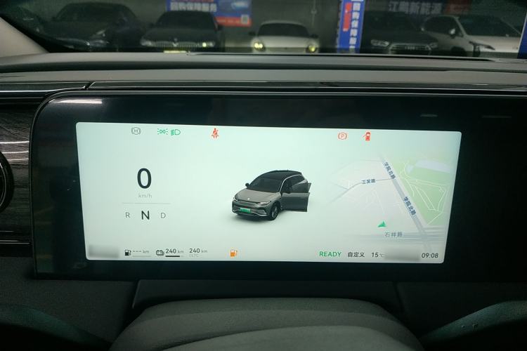 Used Leapmotor C11 2024 Range-Extended 300 Luxury Edition
