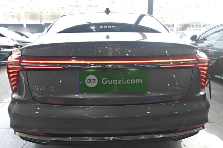 Used Hongqi H5 2023 2.0T Automatic Smart Connect Flagship Edition
