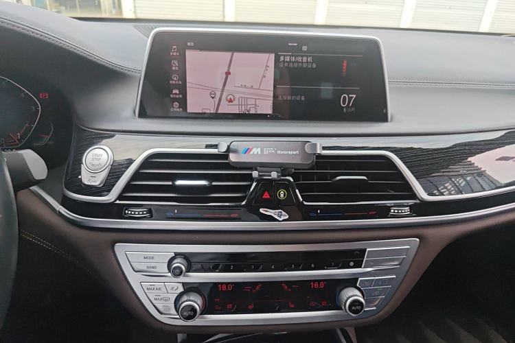 Used BMW 7 Series 2021 740Li Leading Model M Sport Package
