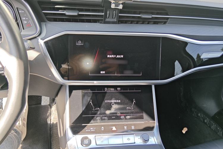 Used Audi A6L 2023 40 TFSI Luxury Prestige Edition