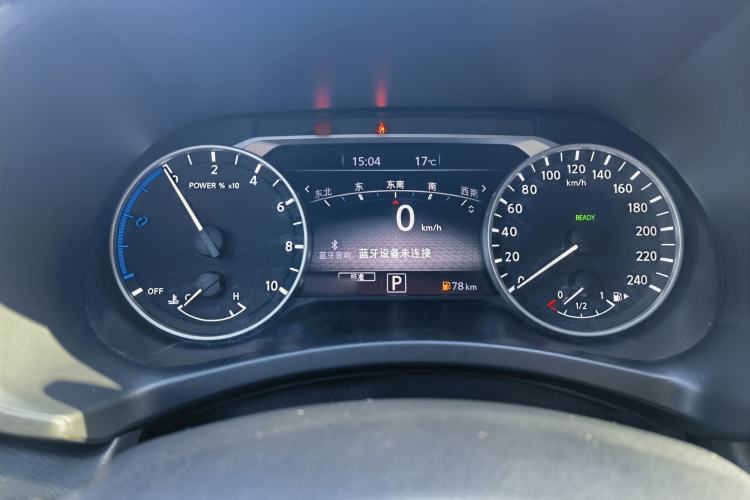 Used Nissan Sylphy 2022 Electric-Drive e-POWER Super Connect PLUS
