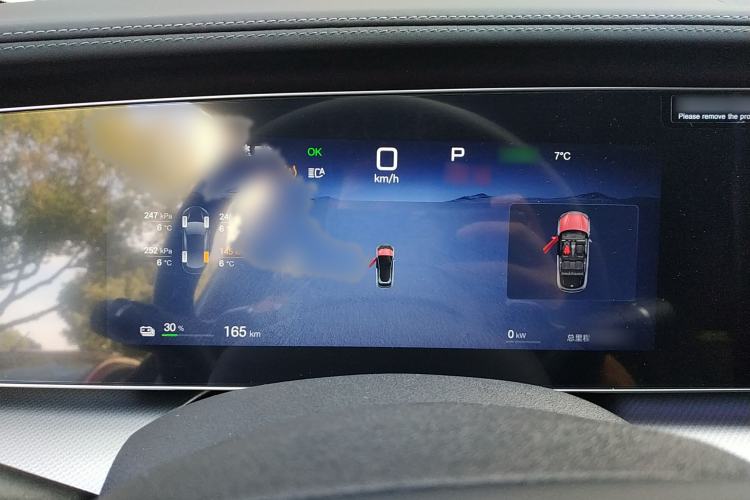 Used BYD Sealion 07 EV 2025 610 Intelligent Driving Edition
